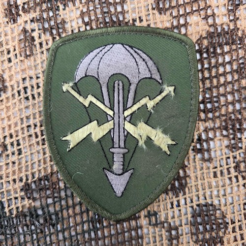 Ksk patch alt egb sek - alt,