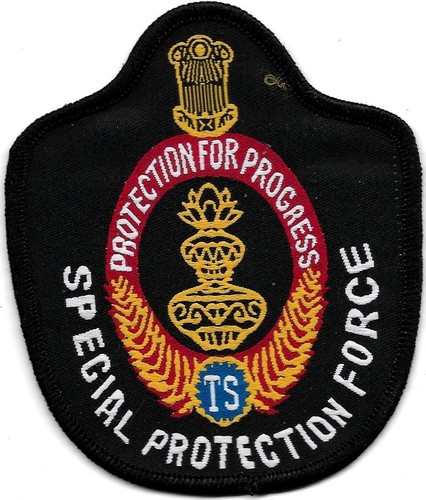 Indien special protection - indien,